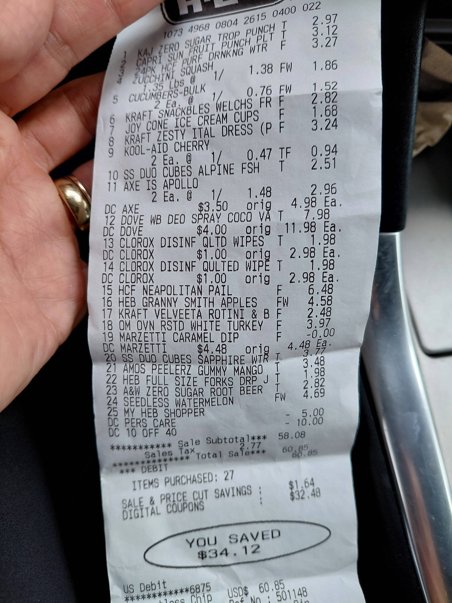 シュガー How to save money with HEB coupons, Checkout 51, and Ibotta apps