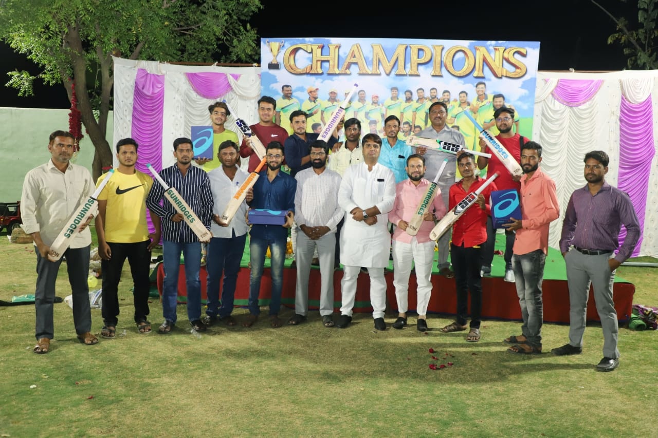 Pathri Premier League