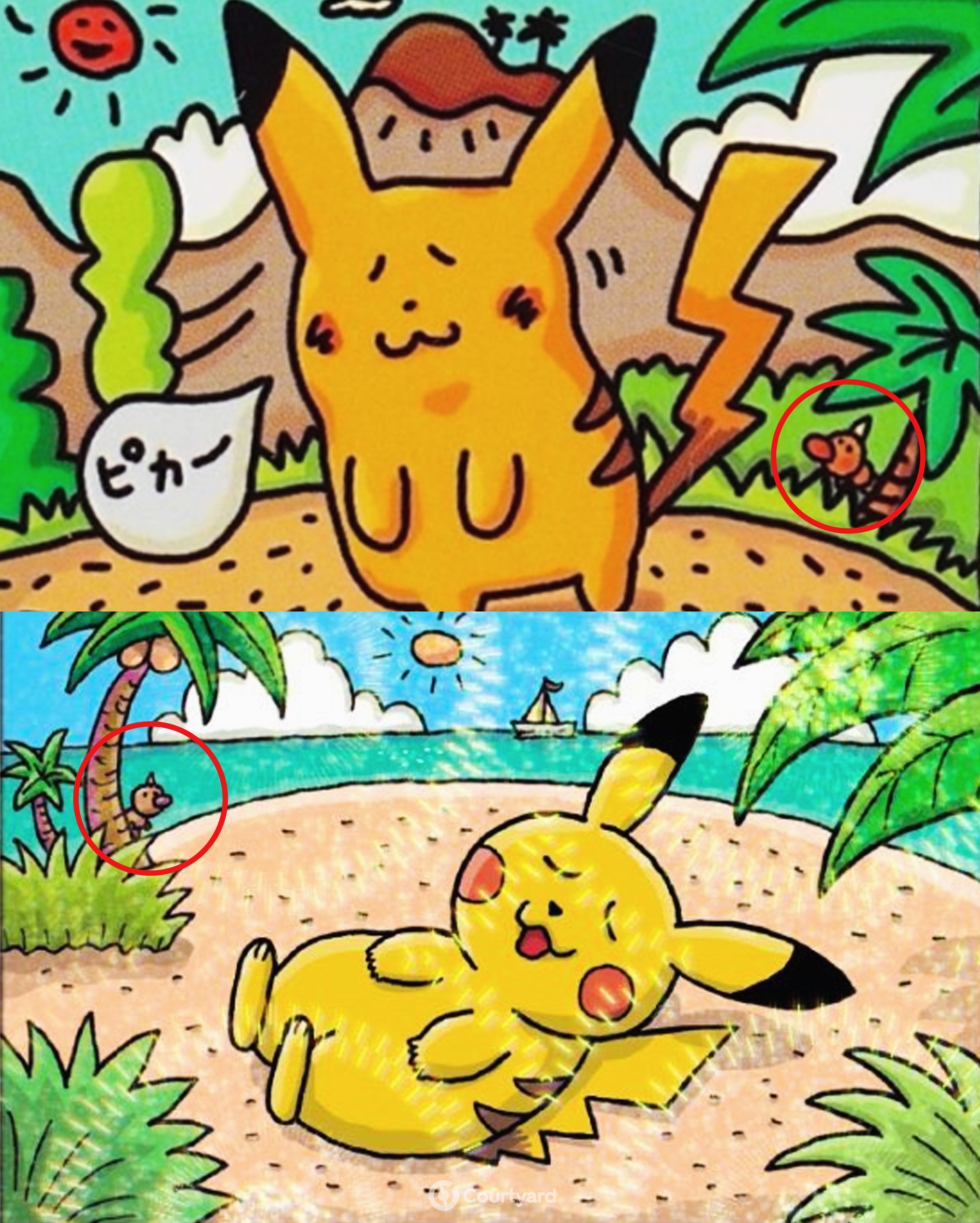Tomokazu Ooyama's new Pikachu card features Easter egg from 1998