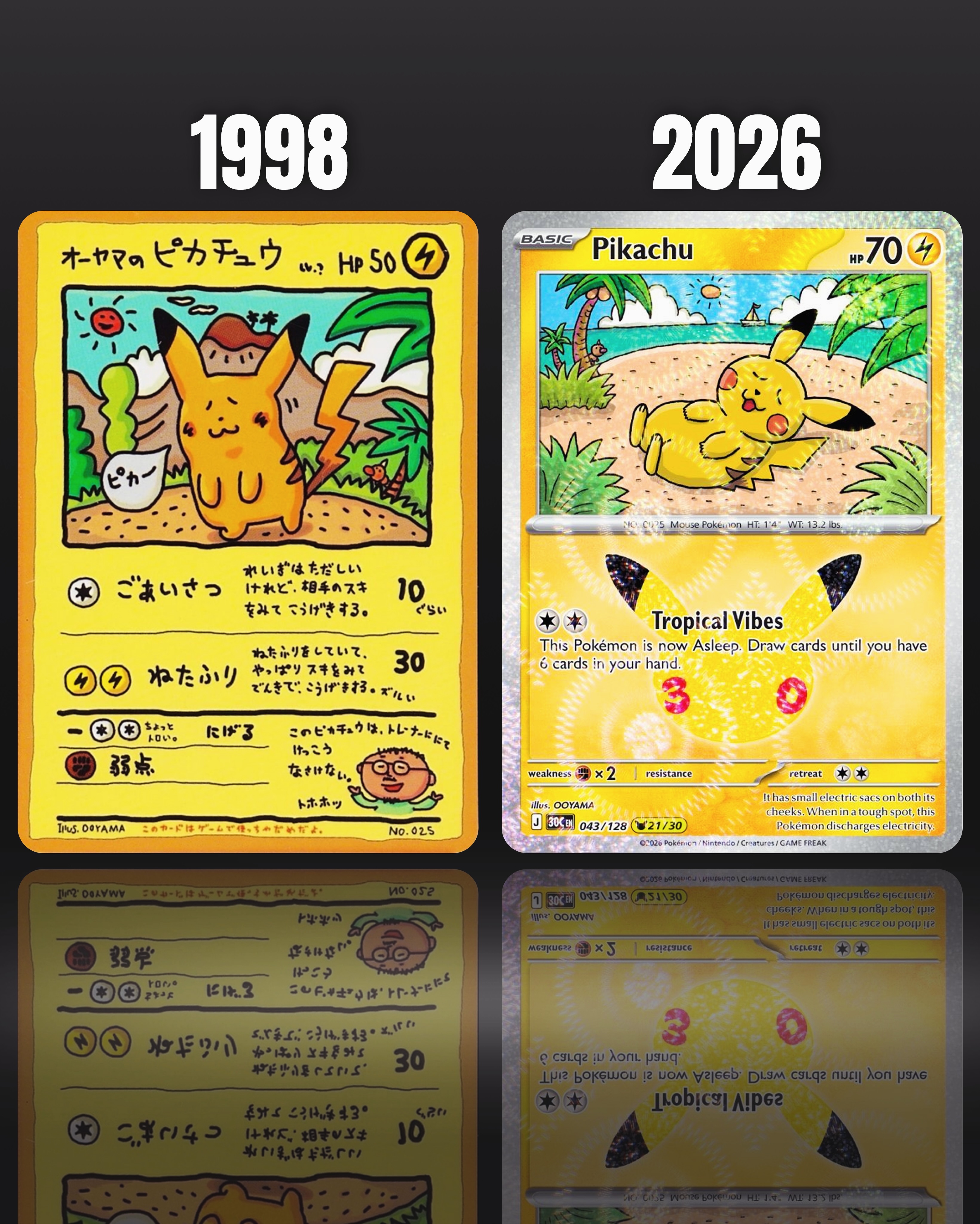 Tomokazu Ooyama's new Pikachu card features Easter egg from 1998