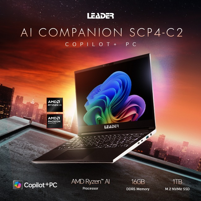Take your productivity to the next... - Leader Computers AU | Facebook
