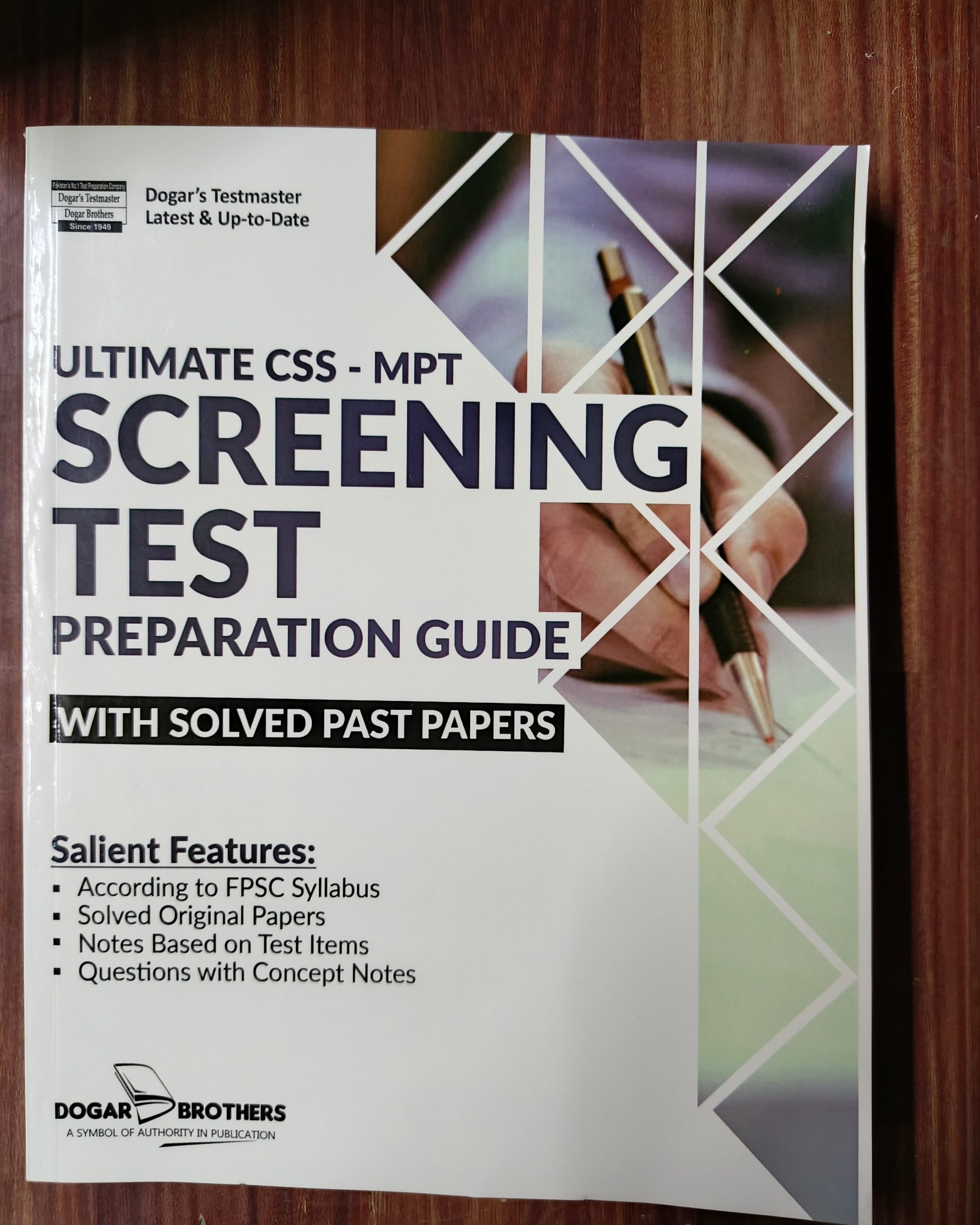 CSS Screening Test Preparation Guide... - Online Book Shop.Pk | Facebook