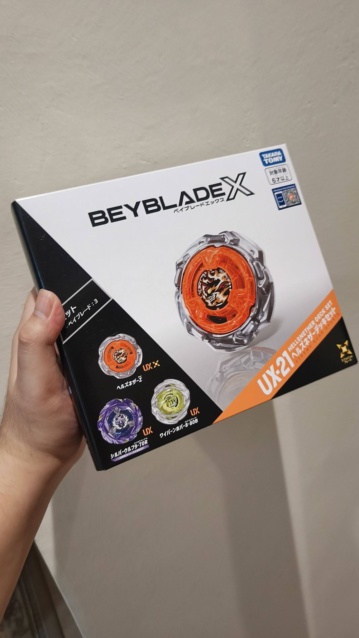 Just freshly got this set baby