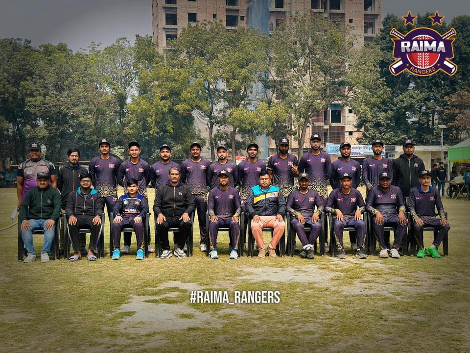 Raima Rangers