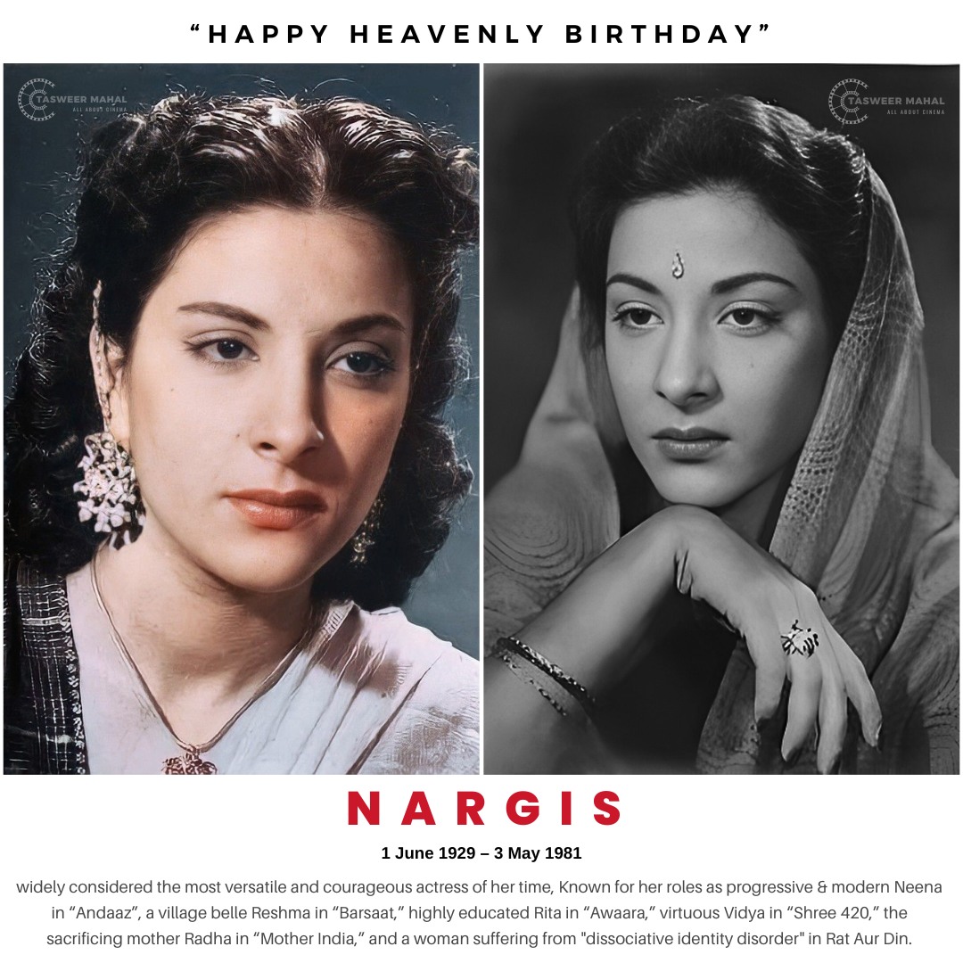 Tasweermahal.com - Nargis, widely considered one of the greatest ...