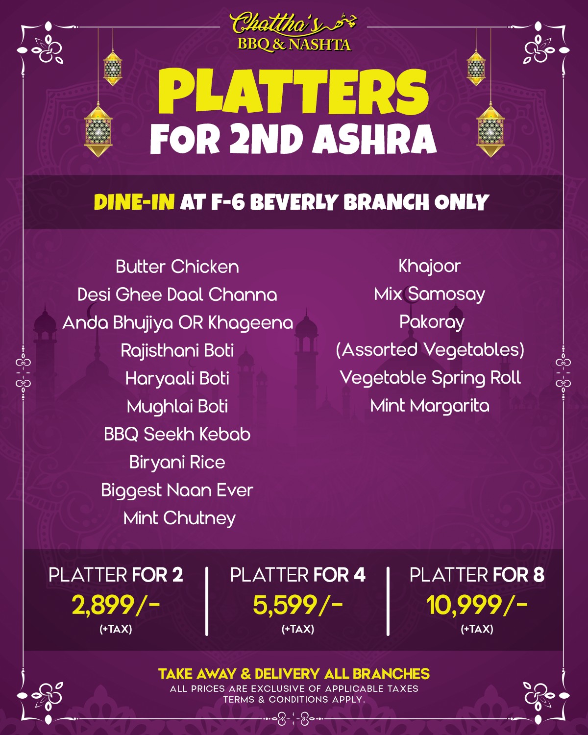Chattha's | Islamabad