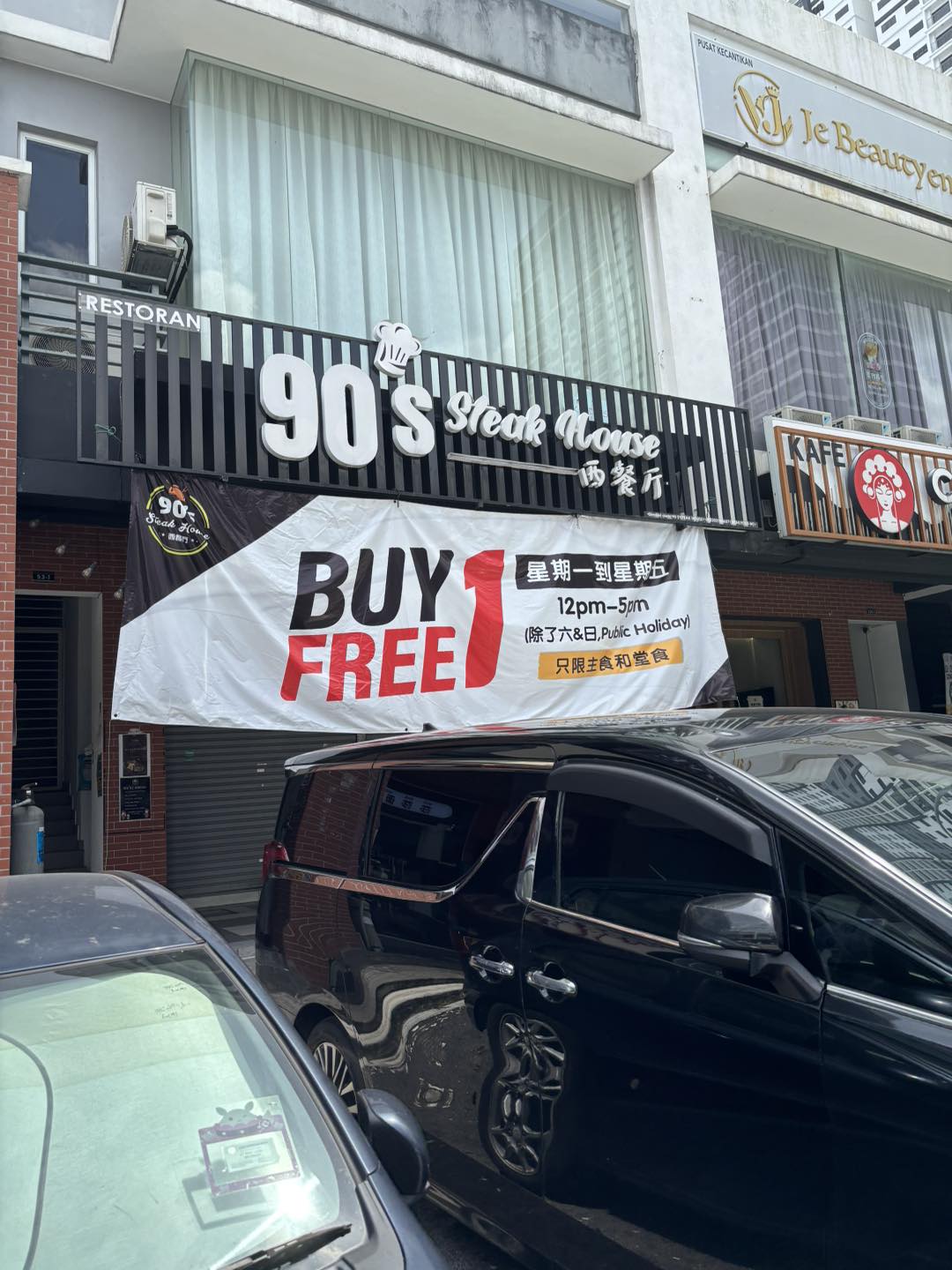 Cheras Traders Square added a new... - Cheras Traders Square