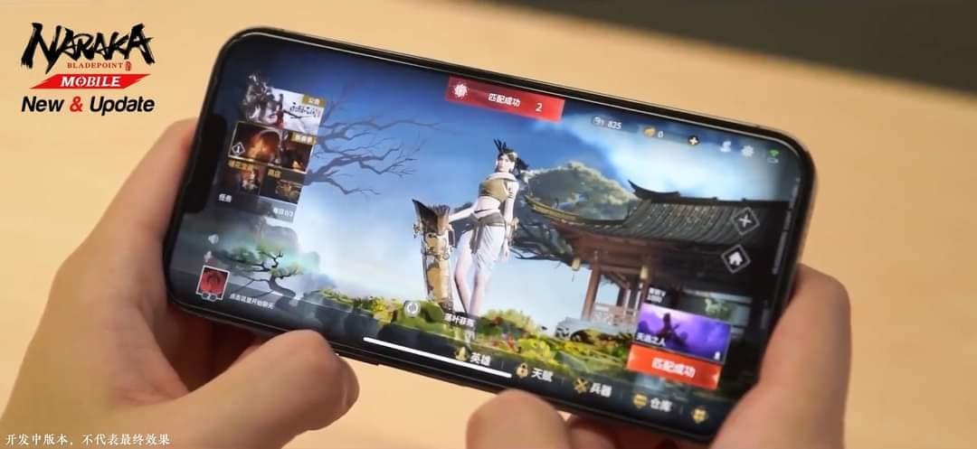 Naraka Mobile Thailand - พร้อมกันหรือยัง #narakamobile # ...