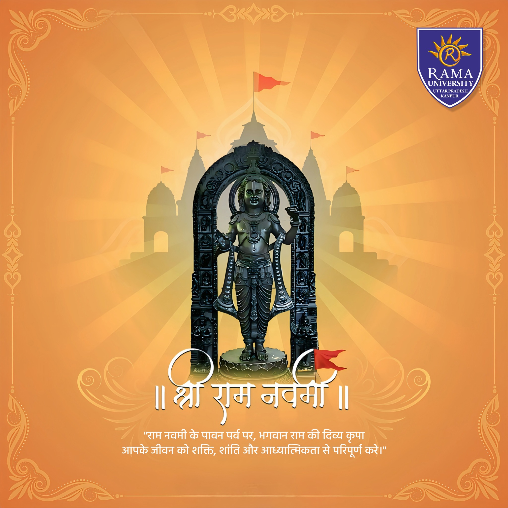 Rama - Wishing you all a very Happy Shri Ram Navami! May the divine ...