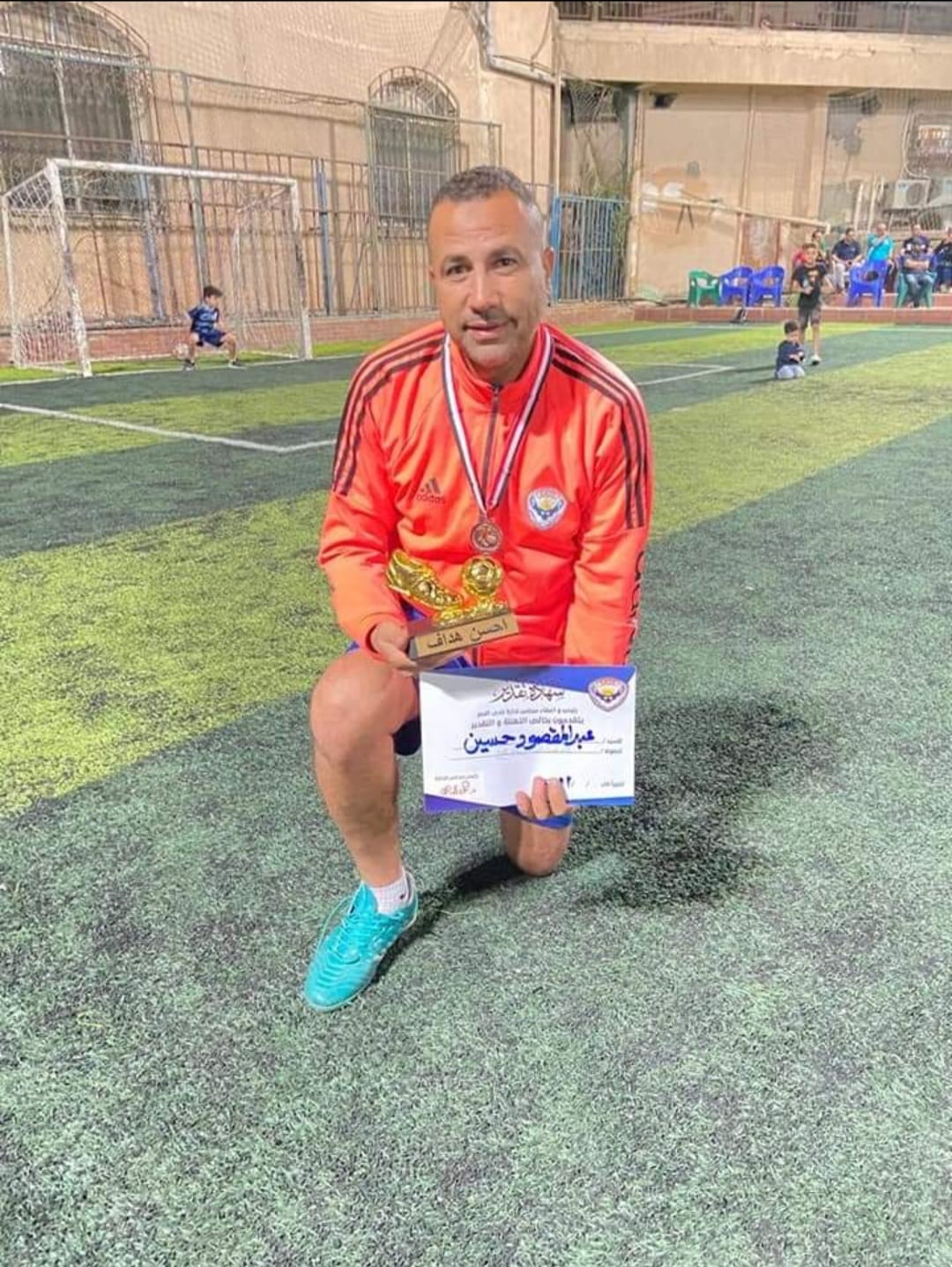 Wael Abd El Maksoud