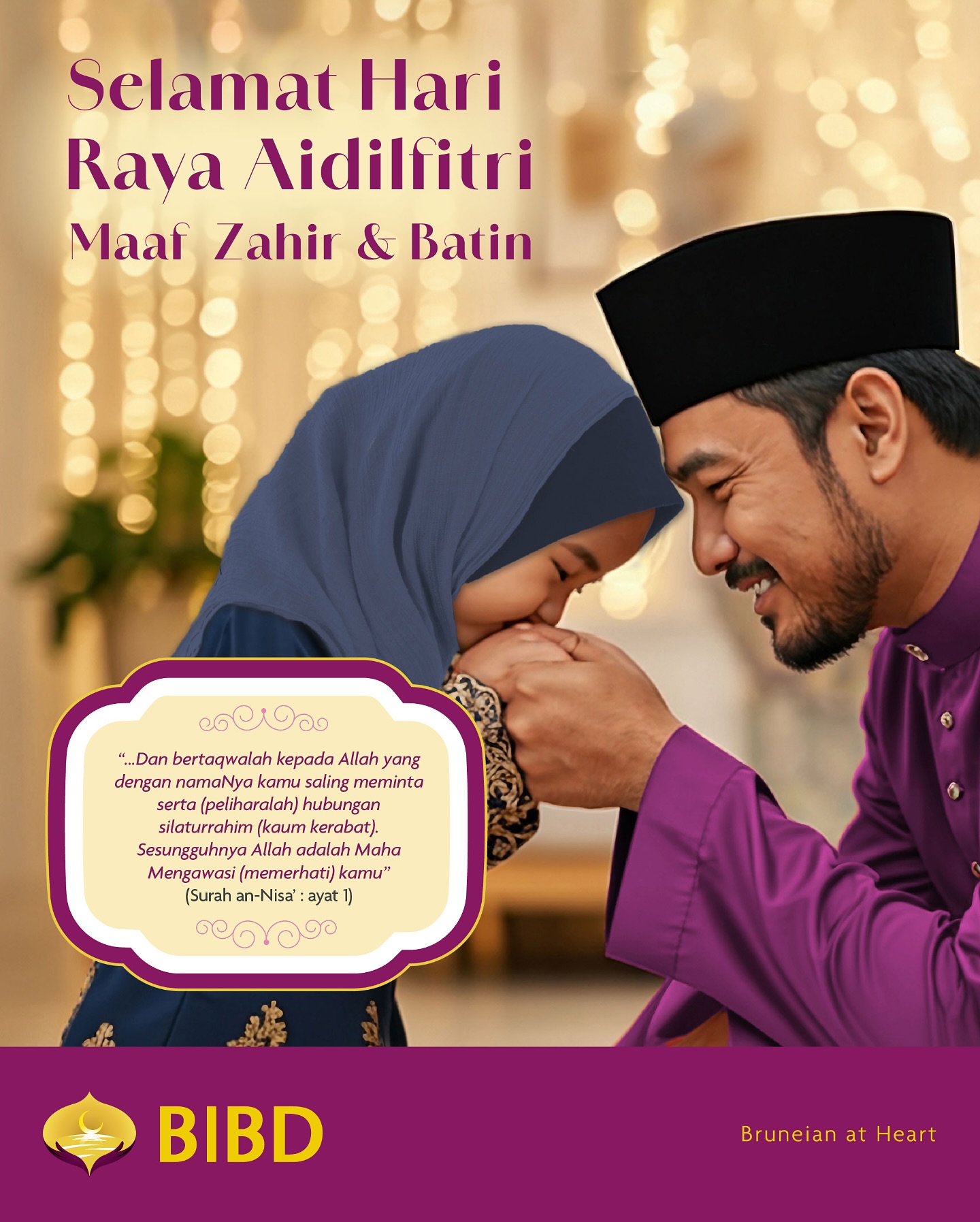 Bank - Ucapan Selamat Hari Raya Aidilfiltri Mohon Maaf Zahir Dan Batin ...