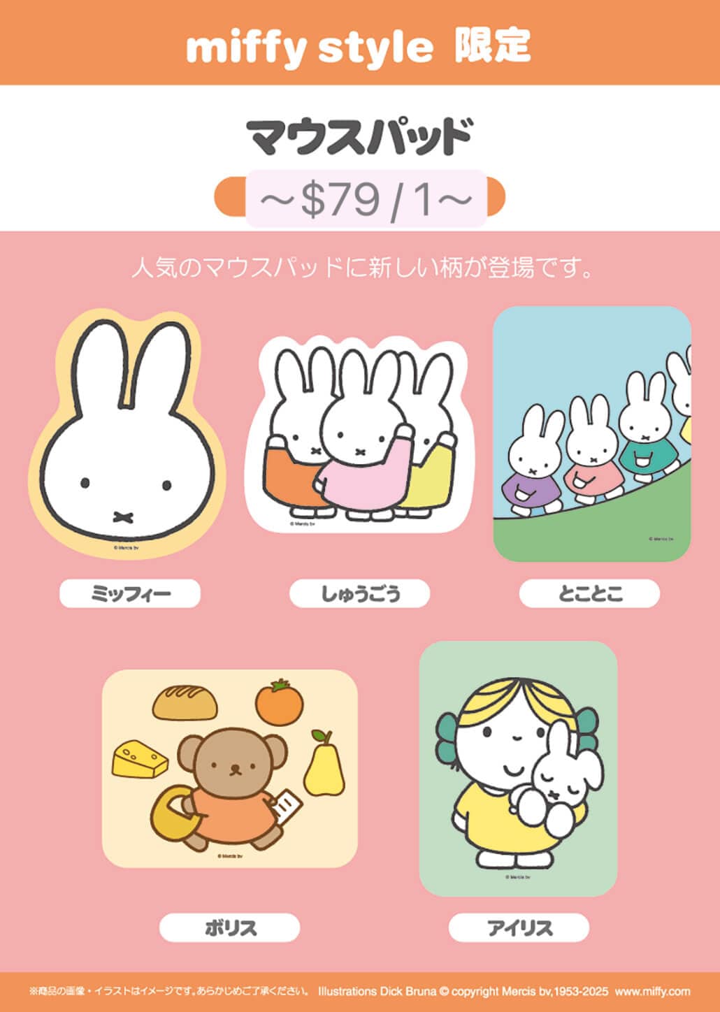 Buyduck日本代購- Buyduck日本代購added a new photo.
