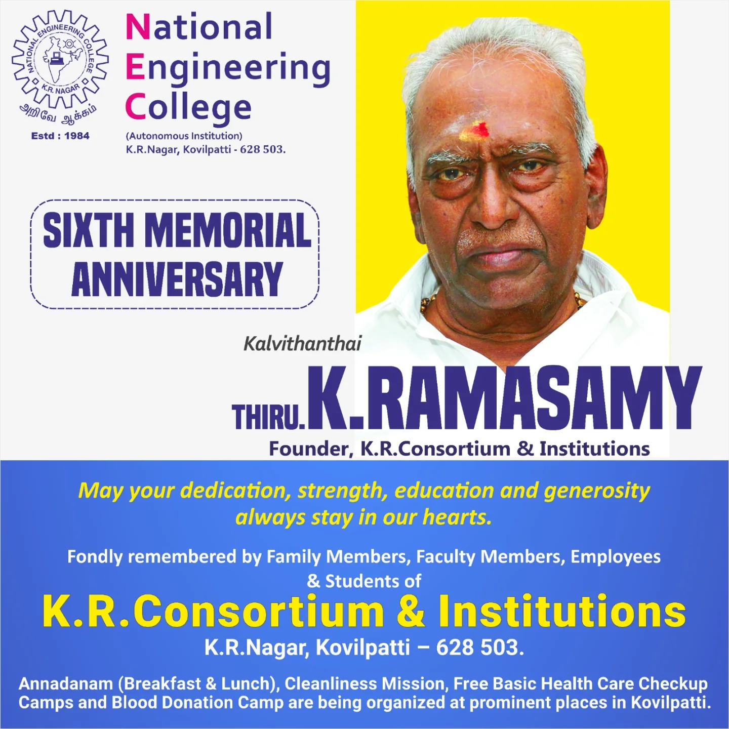 National Engineering College - Commemorating the legacy of Kalvi ...