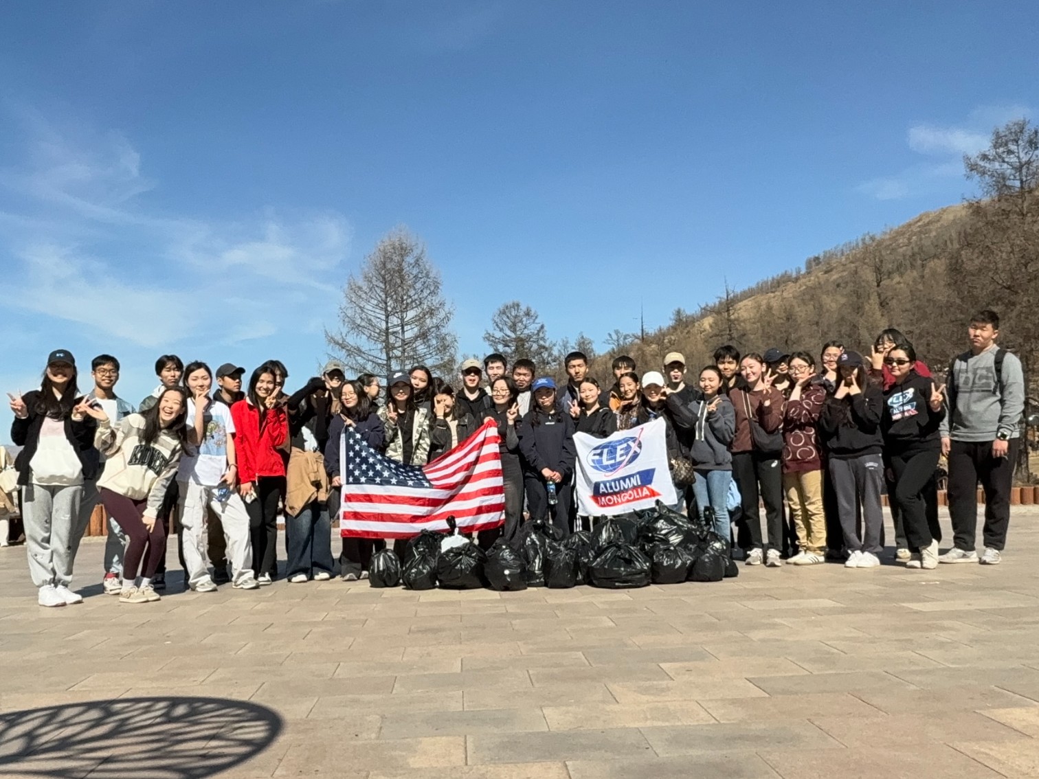 FLEX Alumni Program