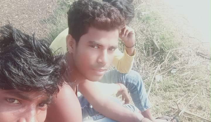 Rais Raja