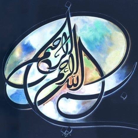 A. Ghafar Jubair