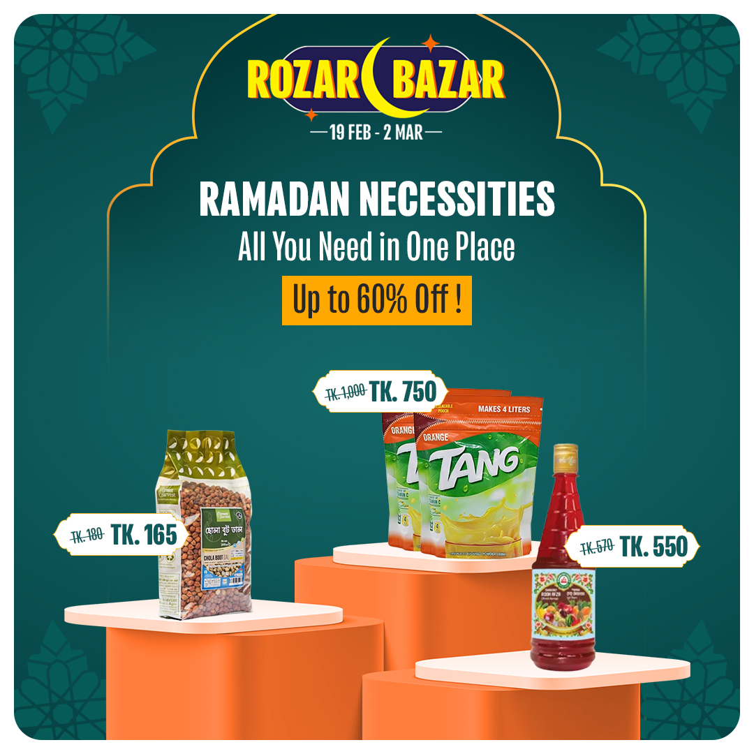 Daraz Rozar Bazar is live! Stock... - Daraz Online Shopping | Facebook