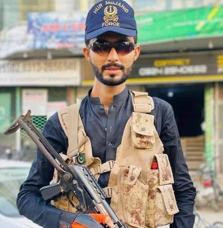 Hur Force Security Guards