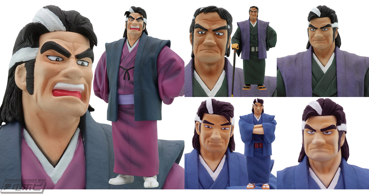 電撃ホビーウェブ - 『#美味しんぼ』の「海原雄山」が至高のフィギュア 
