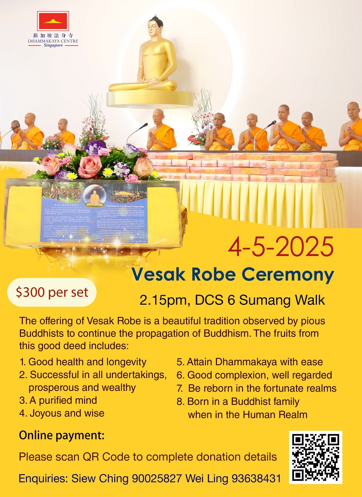 Dhammakaya Centre Singapore... - Dhammakaya Centre Singapore