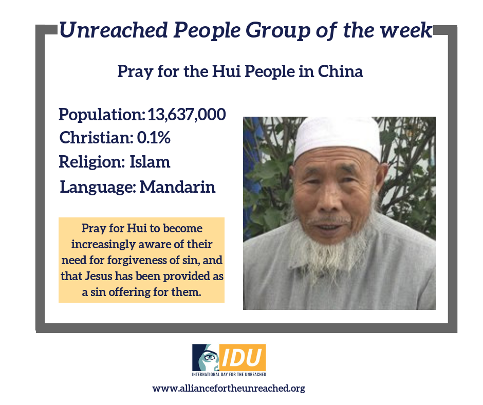A Third of Us - Unreached People Group of the Week: The...