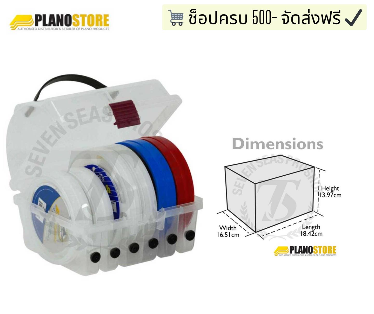 7seasproshop - Plano Leader Spool Box กล่องใส่สายหรีด/สายหน้า #ตกปลา ...
