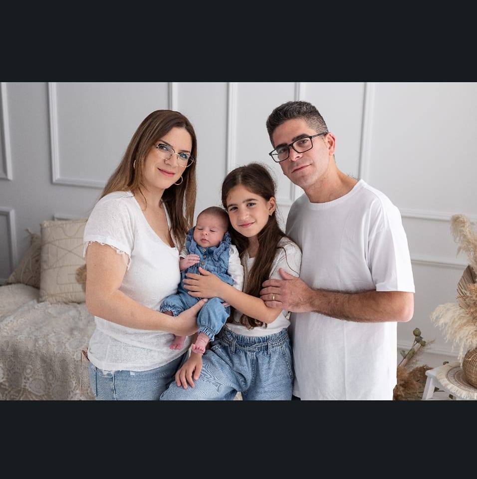 Merav Tal Nahmias