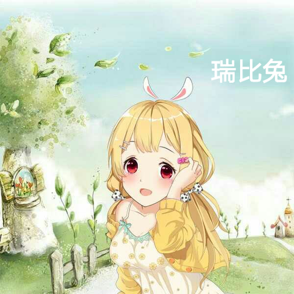 💖 四個風格的作品 💖 繪畫：瑞比兔URabbit - 瑞比兔愛兔子 URabbit_Official