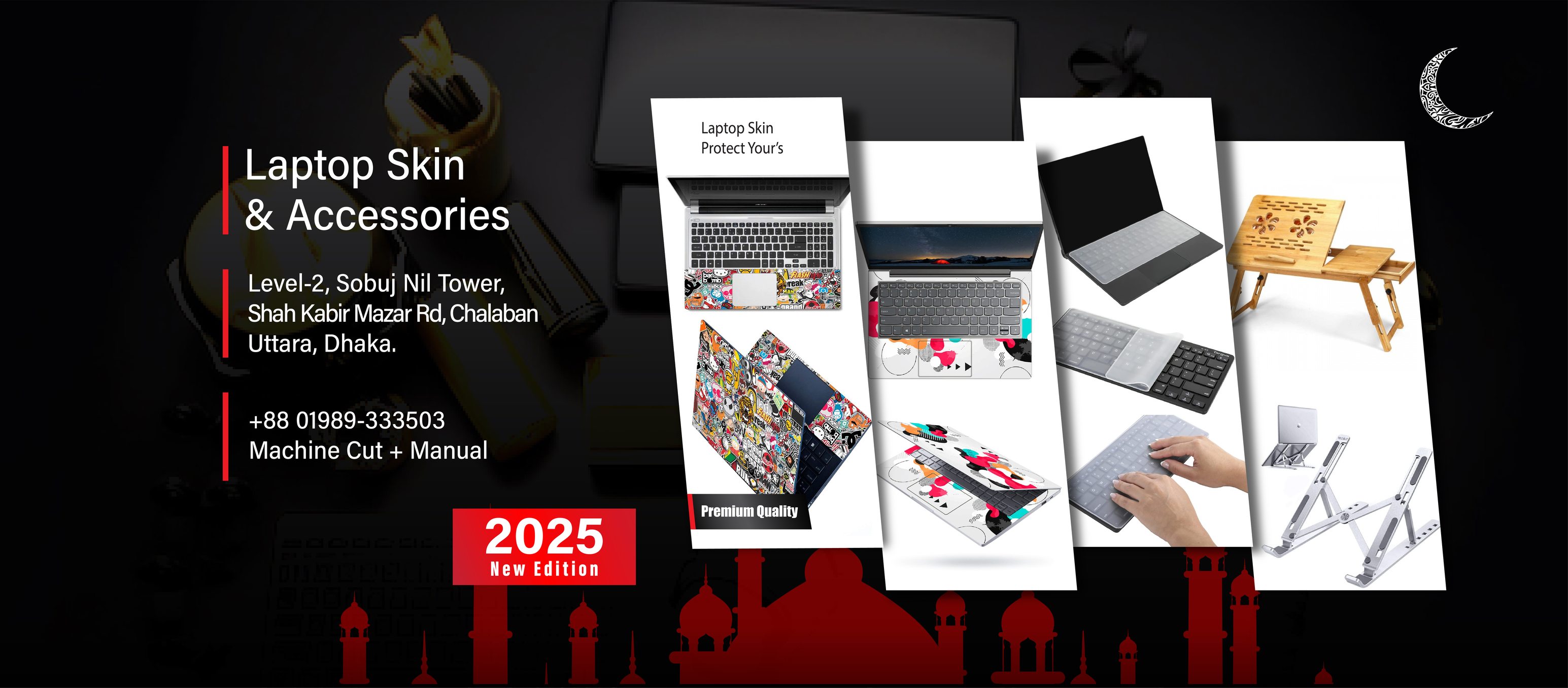 Exclusive Sticker | Dhaka