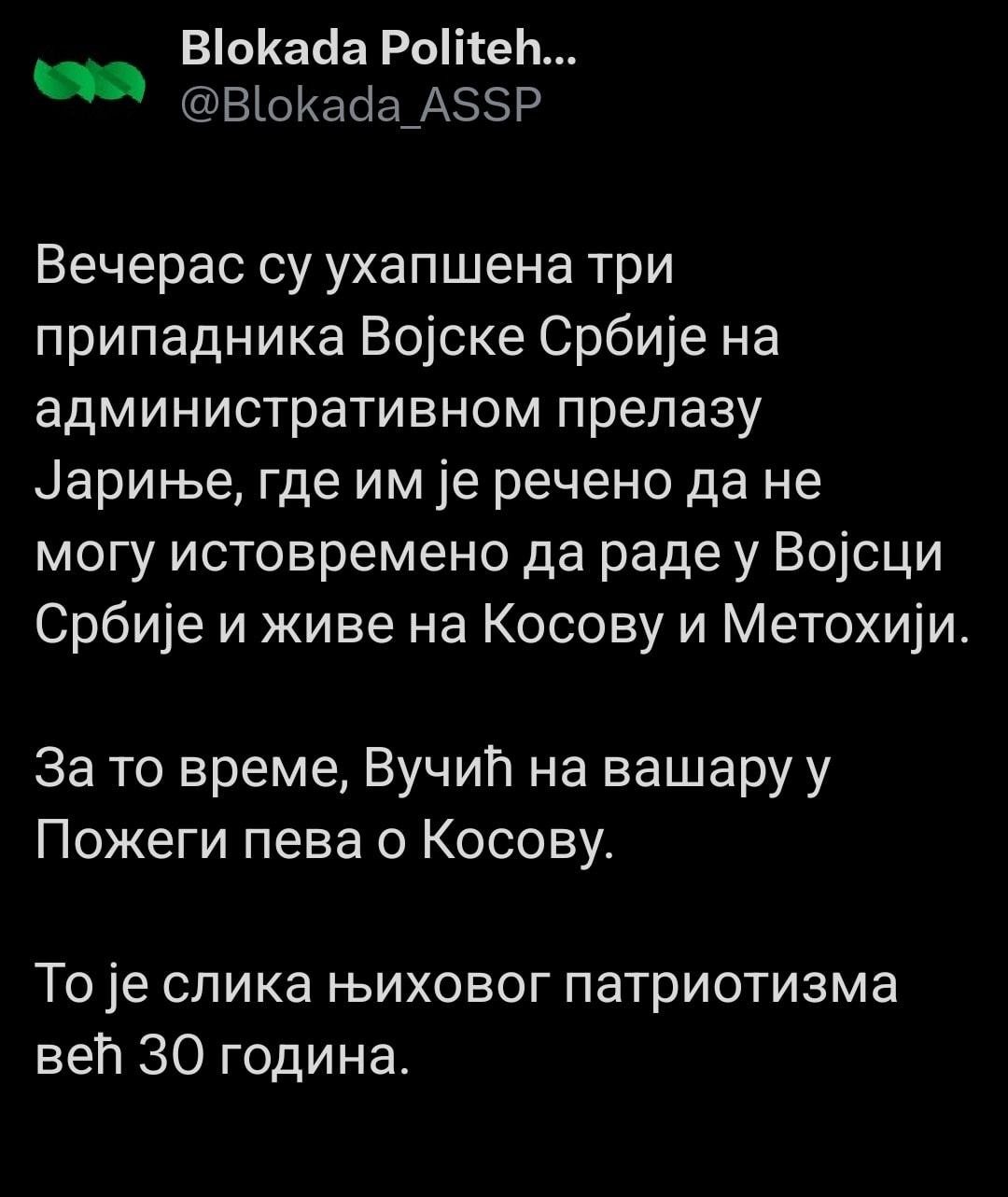 Stave - Bobova, Suvodanje, Stanina Reka, Sitarice, Rovni i drugi ...