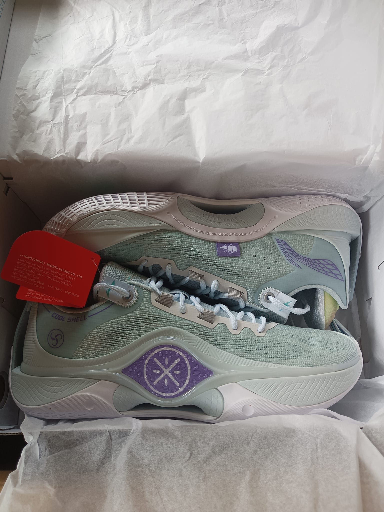 Li-Ning Wade All City 11 