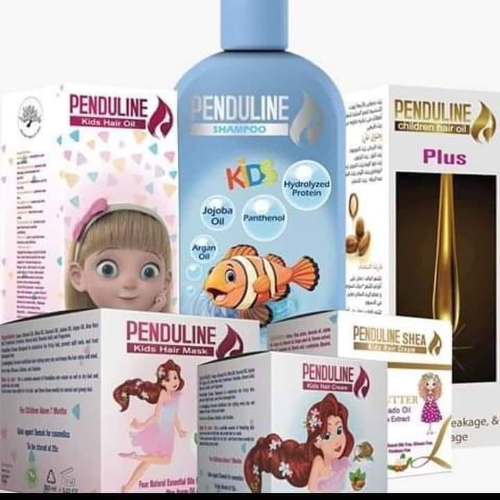 ‏Pendulin بندولين 💜💜 المجموعة... - Ezzat pharmacy صيدليات عزت | Facebook