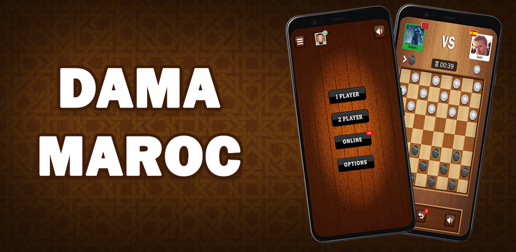 DAMA MAROC | Facebook