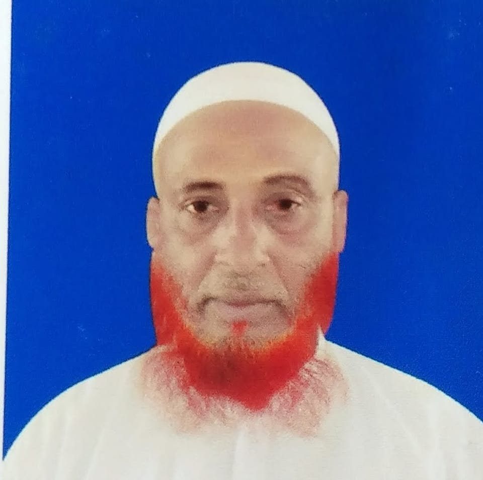 Abdur Rahman