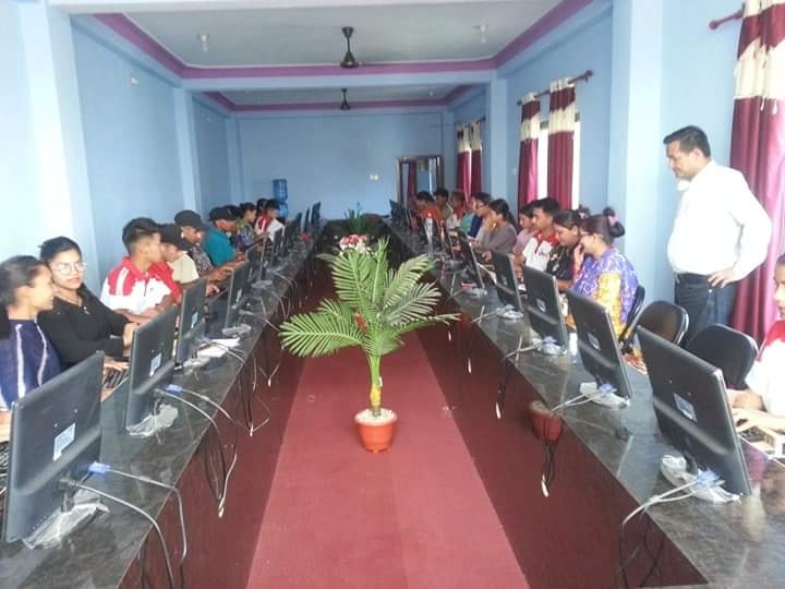 Mega Computer Institute Pvt.Ltd. | Ghorahi