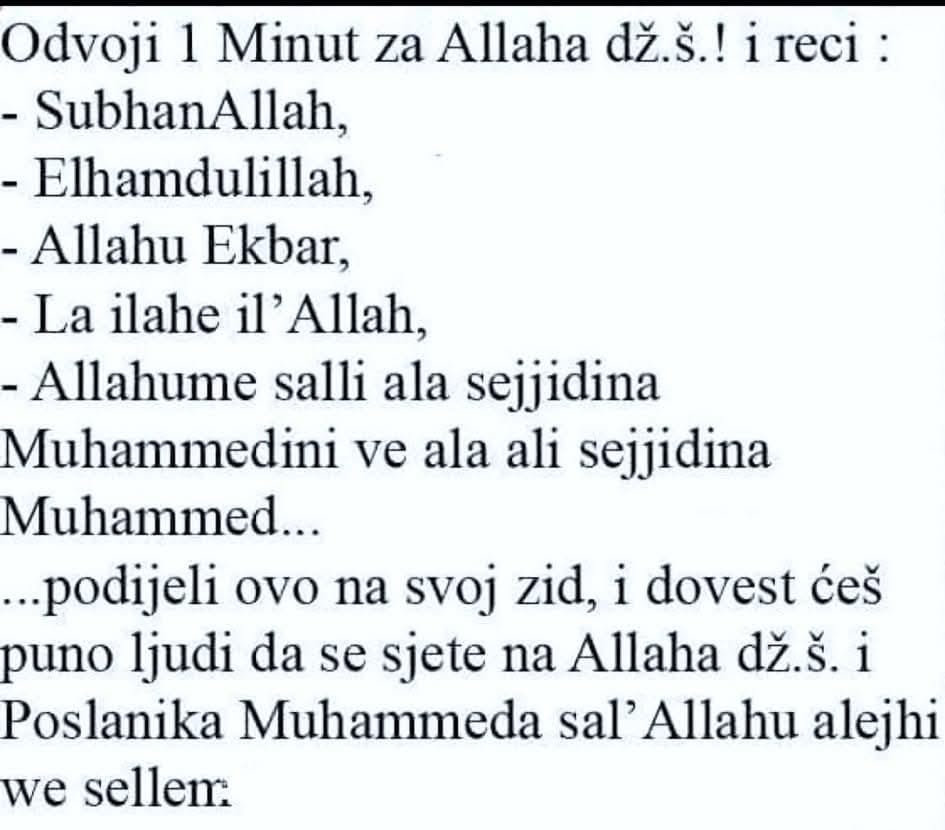Ajeti i Hadisi