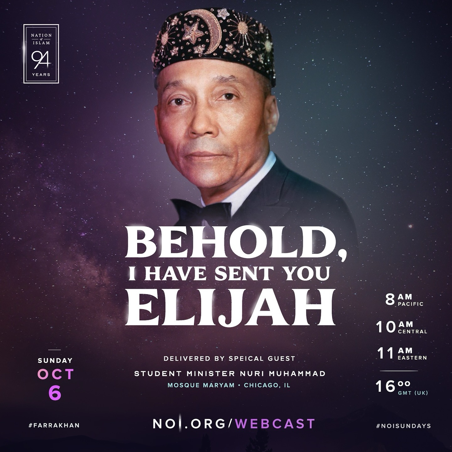 Brother - 🗣️ C H I C A G O !!! We will be at The Nation of Islam ...