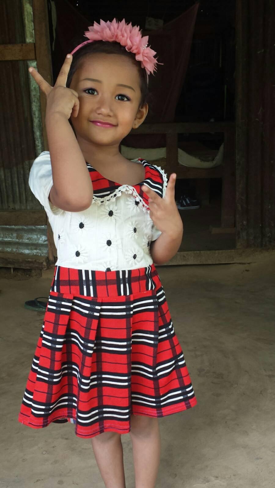 Rajina Majakoti