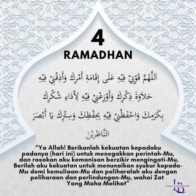 Studi - Intelijen Serta Pemegang Rahasia Rasulullah; Hudzaifah Ibnu ...