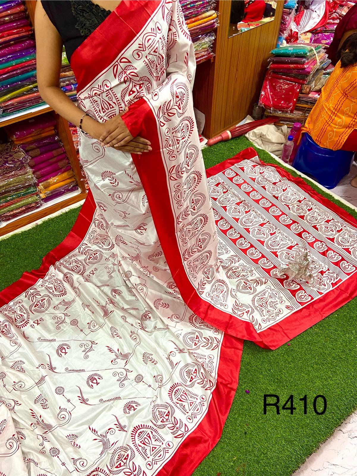 সঞ্চায়ন | Ranaghat