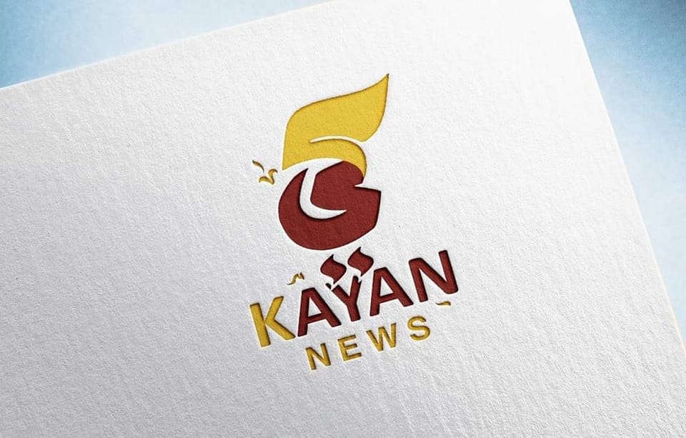 Logo Design - -🦋تصميم اللوجو هو اول خطوة بتعبر بيه عن...