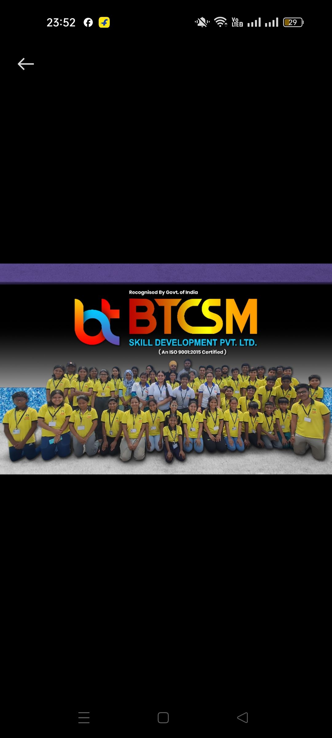 Braintech Computer Academy