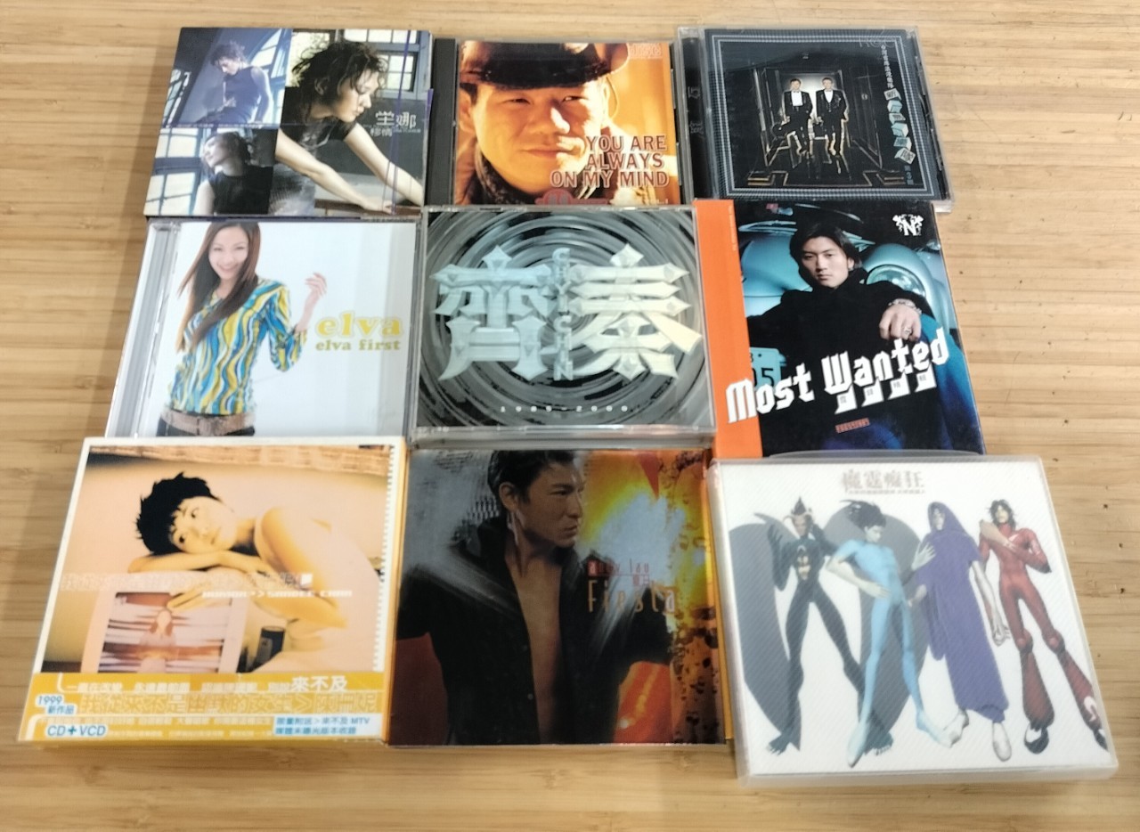 啟元唱片-二手CD,DVD,黑膠唱片 added a new photo. - 啟元唱片-二手CD,DVD,黑膠唱片
