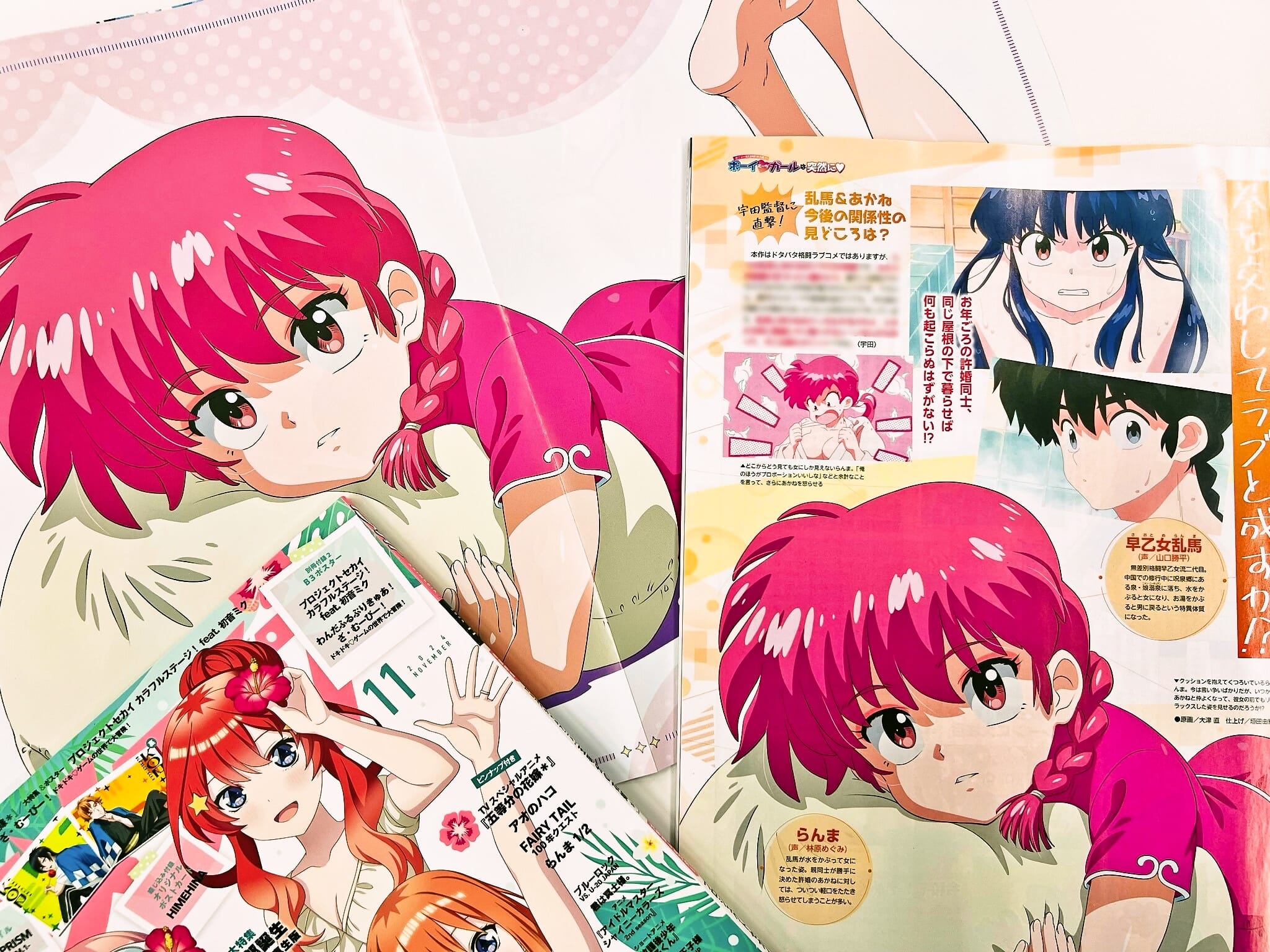 Ranma 1/2 Blu-ray/DVD box vol.2 pre-orders now available