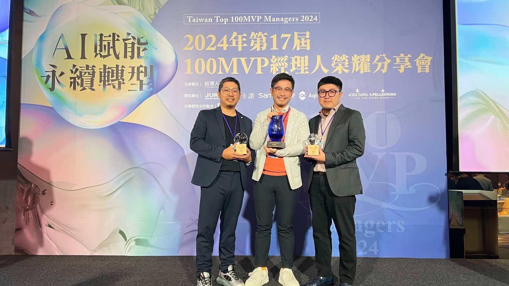 臺大創業創新Eimba - 🎉 恭喜 EiMBA 112級廖家德同學(奇美醫院實證醫學暨醫療政策中心主任)榮獲 #SuperMVP 與 #數位 ...