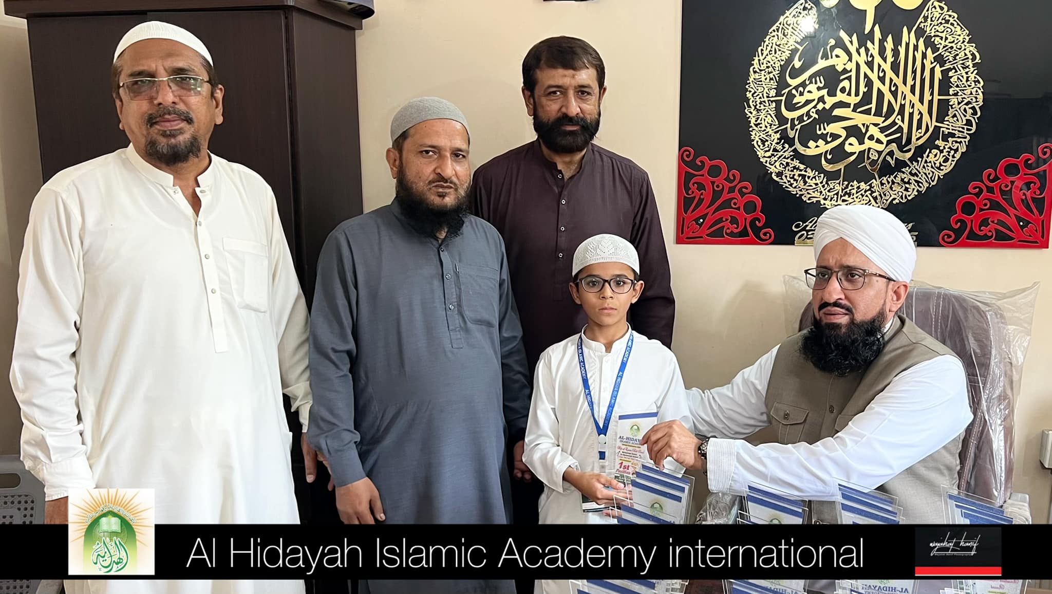 Al Hidayah Islamic Academy | Karachi