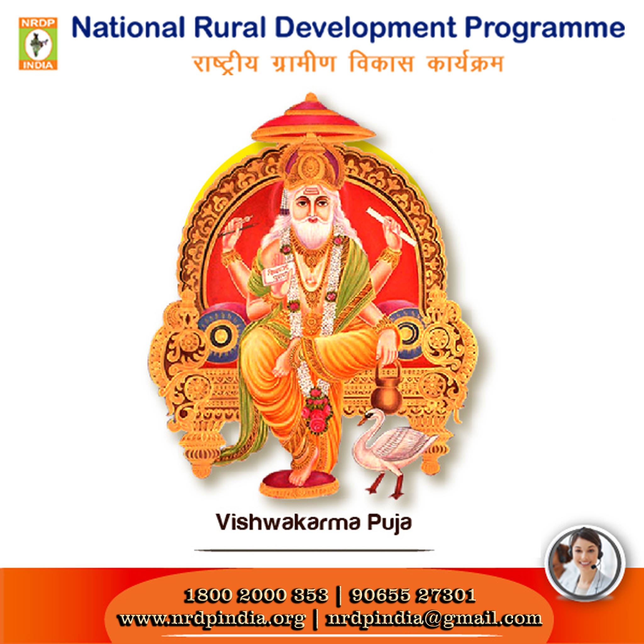 KYP Dhaka - National Rural Development Programme | Dhaka