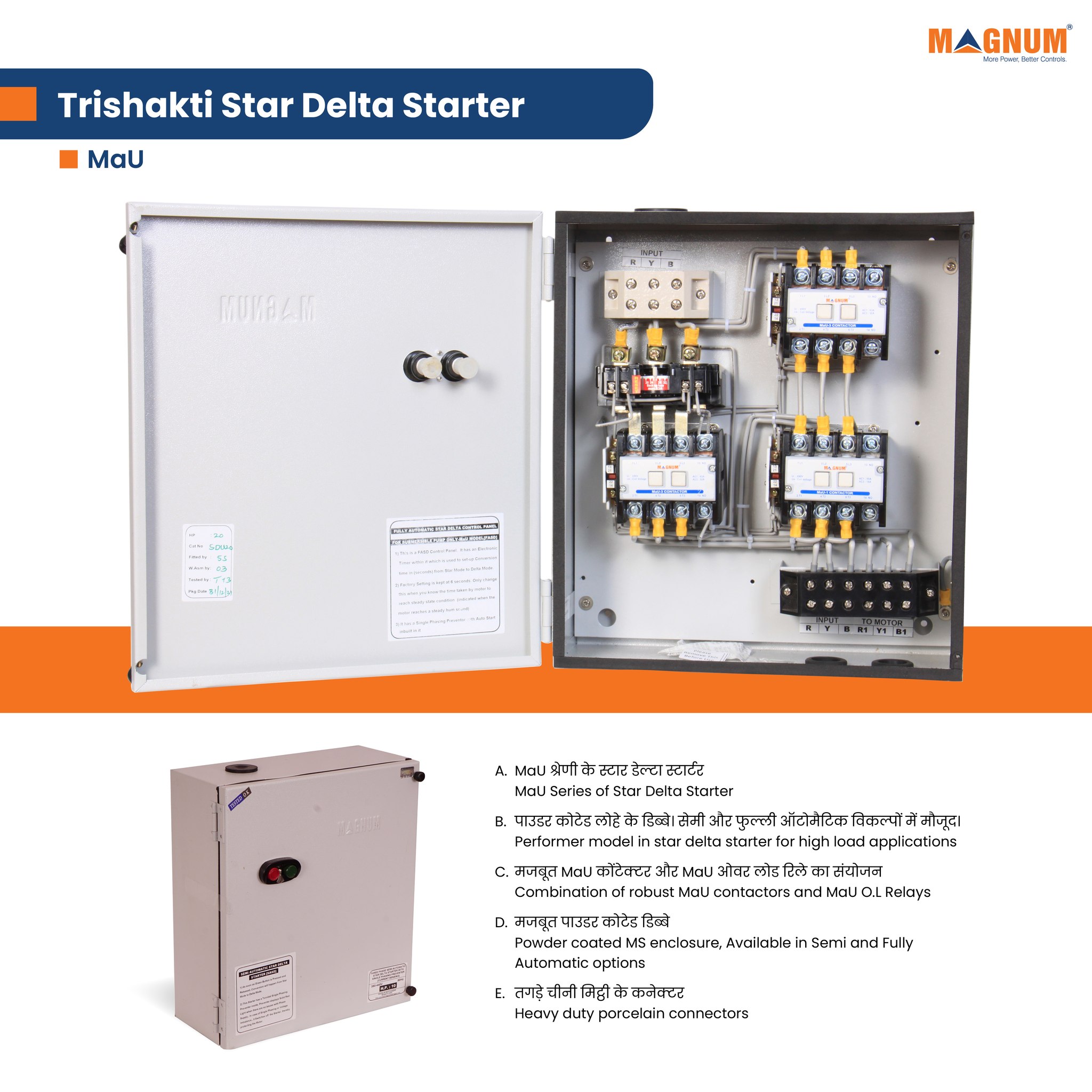 Kalp - Magnum Trishakti Star Delta Starter- MaU Salient Features * MaU ...