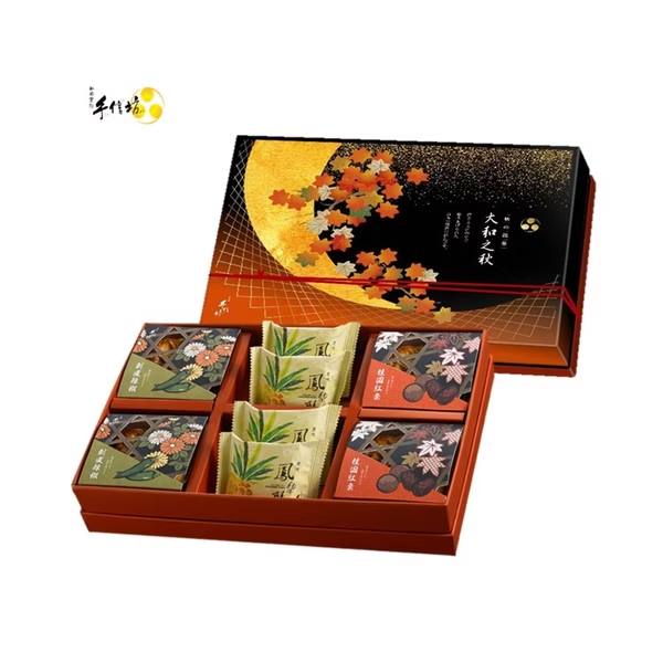 手信坊-南紡購物中心 - 【大和の秋】 中秋盛情禮盒 - 牡丹綻放貴氣,祝福的心意跟著雍容展現。... | Facebook