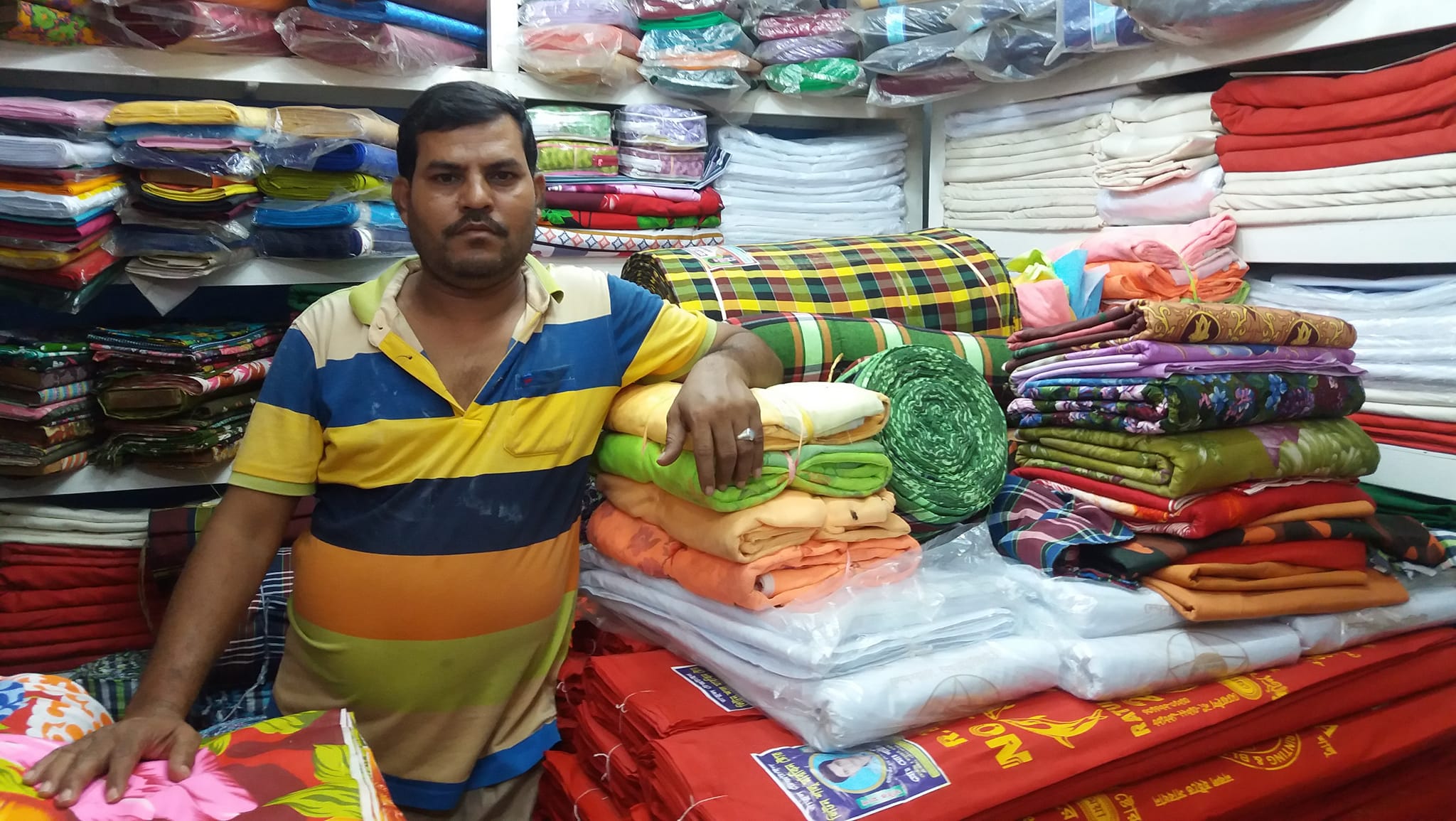 জনতা ক্লোথ স্টোর - Janata Cloth Store